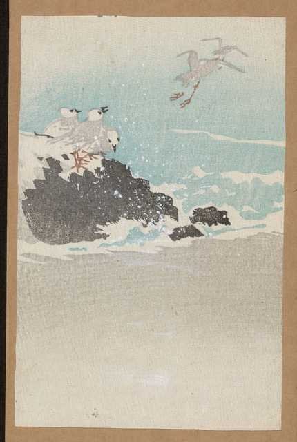 vintage japan japanese woodblock 01812v A4 Photo Print
