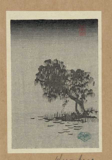 vintage japan japanese woodblock 01814v A4 Photo Print