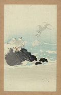 vintage japan japanese woodblock 01815v A4 Photo Print