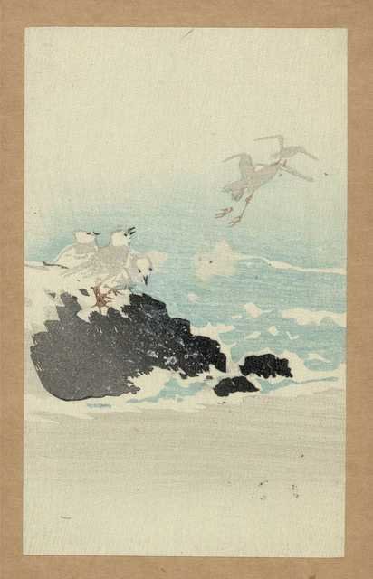 vintage japan japanese woodblock 01815v A4 Photo Print