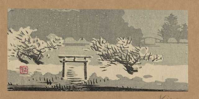 vintage japan japanese woodblock 01816v A4 Photo Print