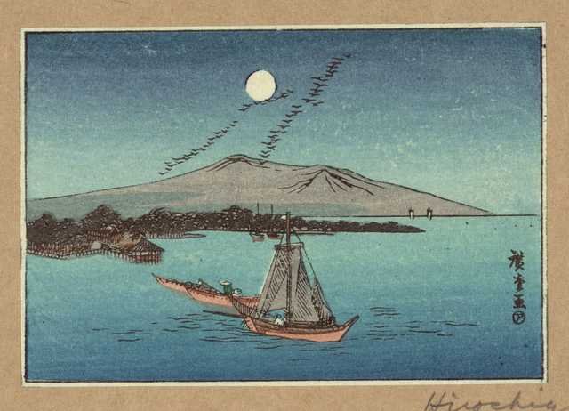 vintage japan japanese woodblock 01819v A4 Photo Print