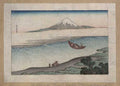 vintage japan japanese woodblock 01821v A4 Photo Print