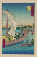 vintage japan japanese woodblock 01823v A4 Photo Print