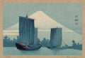 vintage japan japanese woodblock 01825v A4 Photo Print