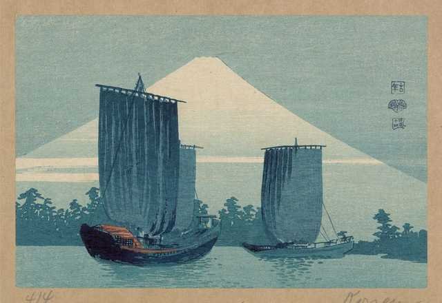 vintage japan japanese woodblock 01825v A4 Photo Print