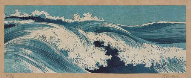 vintage japan japanese woodblock 01826v A4 Photo Print