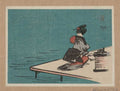 vintage japan japanese woodblock 01828v A4 Photo Print