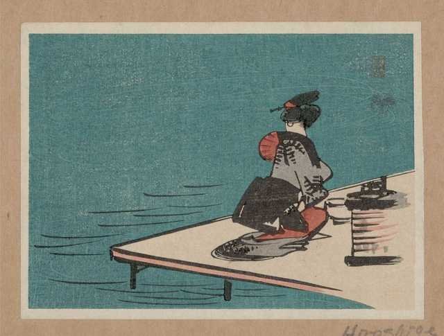 vintage japan japanese woodblock 01828v A4 Photo Print