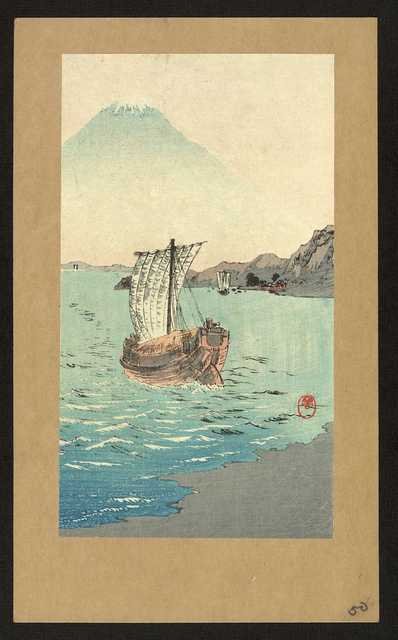 vintage japan japanese woodblock 01831v A4 Photo Print