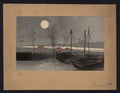 vintage japan japanese woodblock 01832v A4 Photo Print