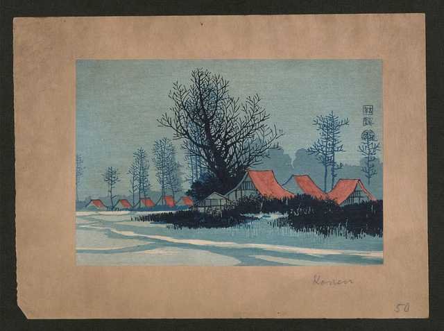 vintage japan japanese woodblock 01834v A4 Photo Print