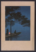 vintage japan japanese woodblock 01837v A4 Photo Print