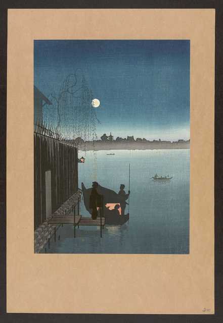 vintage japan japanese woodblock 01838v A4 Photo Print