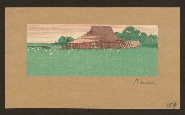 vintage japan japanese woodblock 01840v A4 Photo Print