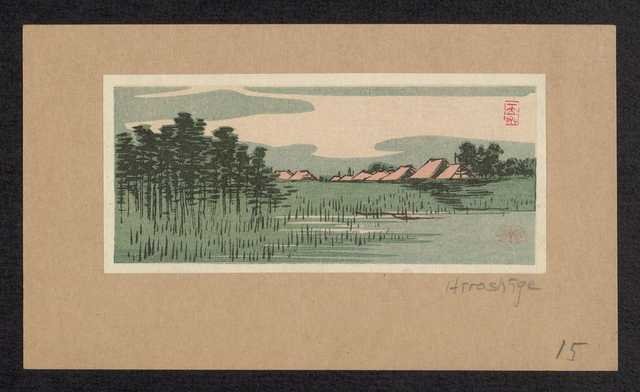 vintage japan japanese woodblock 01847v A4 Photo Print