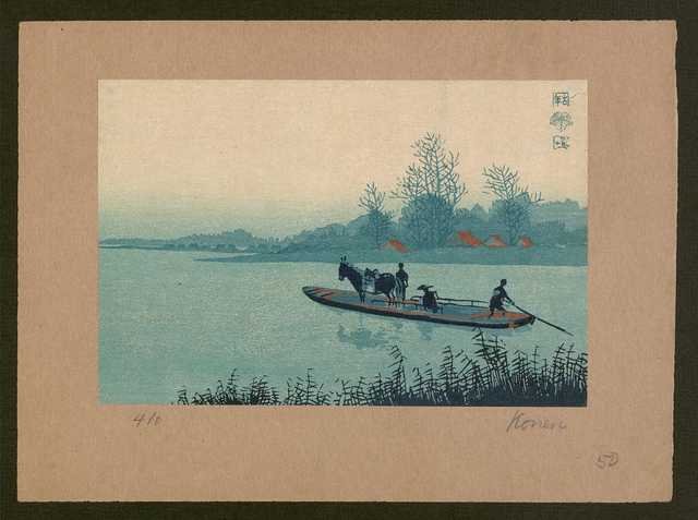 vintage japan japanese woodblock 01851v A4 Photo Print