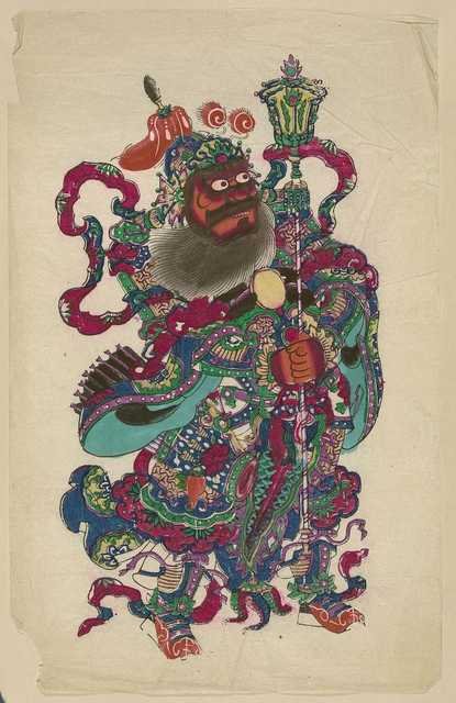 vintage japan japanese woodblock 01920v A4 Photo Print