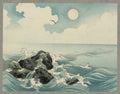 vintage japan japanese woodblock 01940v A4 Photo Print