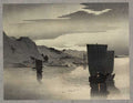 vintage japan japanese woodblock 01941v A4 Photo Print