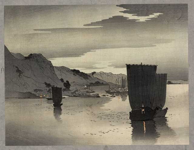 vintage japan japanese woodblock 01941v A4 Photo Print