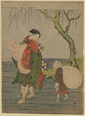 vintage japan japanese woodblock 01949v A4 Photo Print