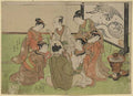 vintage japan japanese woodblock 01953v A4 Photo Print