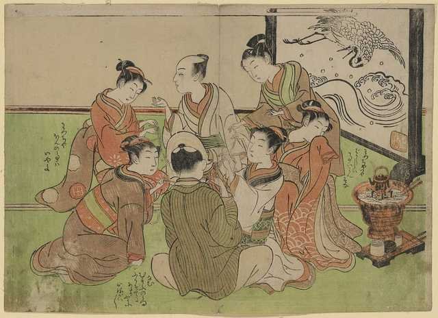 vintage japan japanese woodblock 01953v A4 Photo Print