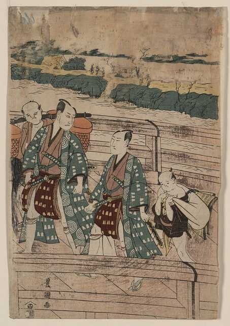 vintage japan japanese woodblock 01956v A4 Photo Print