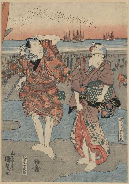 vintage japan japanese woodblock 01965v A4 Photo Print