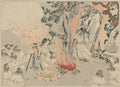 vintage japan japanese woodblock 01968v A4 Photo Print