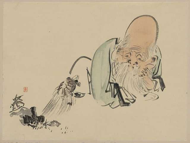 vintage japan japanese woodblock 01972v A4 Photo Print