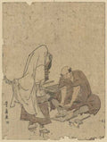 vintage japan japanese woodblock 01977v A4 Photo Print