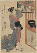 vintage japan japanese woodblock 01978v A4 Photo Print