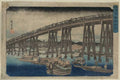 vintage japan japanese woodblock 01981v A4 Photo Print