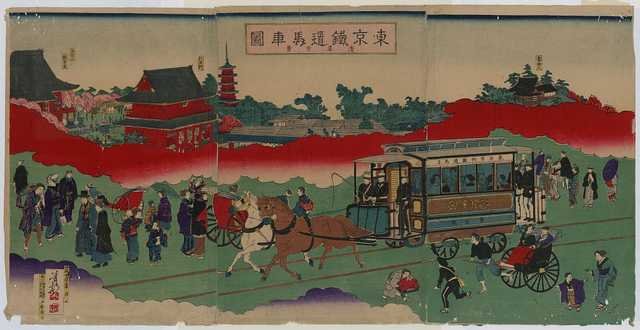 vintage japan japanese woodblock 01982v A4 Photo Print