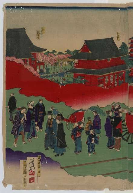 vintage japan japanese woodblock 01983v A4 Photo Print