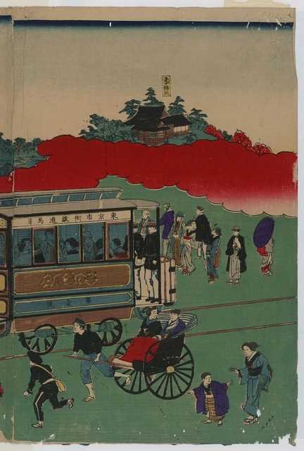 vintage japan japanese woodblock 01985v A4 Photo Print