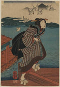 vintage japan japanese woodblock 01988v A4 Photo Print