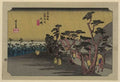 vintage japan japanese woodblock 01997v A4 Photo Print