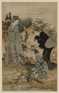 vintage japan japanese woodblock 02008v A4 Photo Print