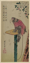 vintage japan japanese woodblock 02012v A4 Photo Print
