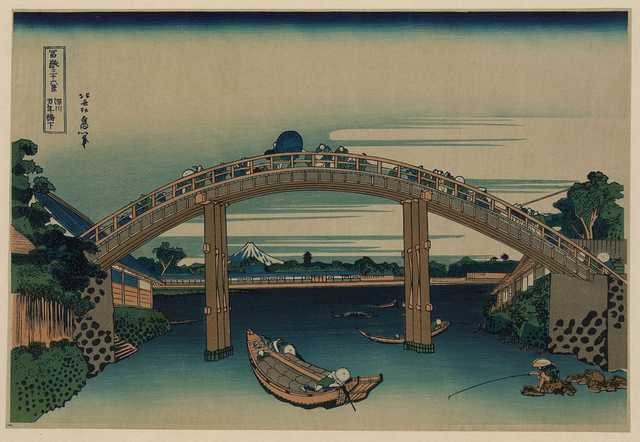 vintage japan japanese woodblock 02017v A4 Photo Print
