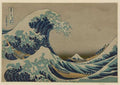 vintage japan japanese woodblock 02018v A4 Photo Print