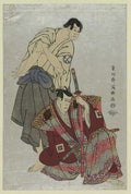 vintage japan japanese woodblock 02041v A4 Photo Print