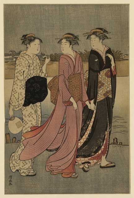 vintage japan japanese woodblock 02076v A4 Photo Print