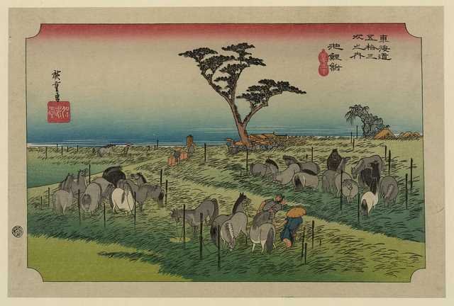 vintage japan japanese woodblock 02104v A4 Photo Print
