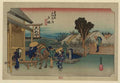 vintage japan japanese woodblock 02105v A4 Photo Print