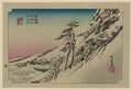 vintage japan japanese woodblock 02108v A4 Photo Print