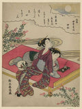 vintage japan japanese woodblock 02111v A4 Photo Print